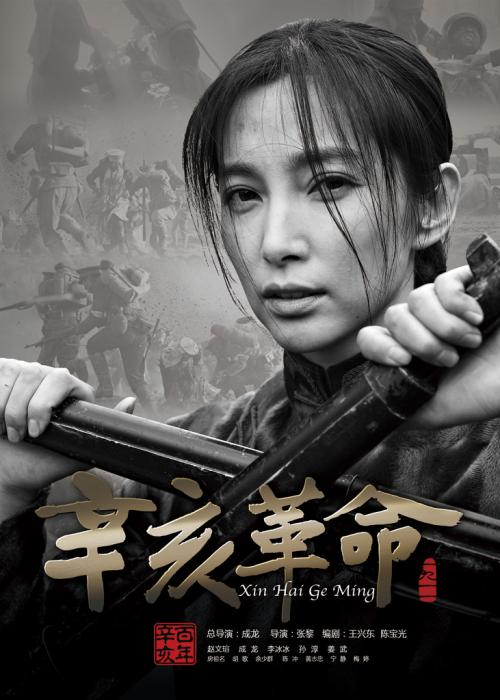 纽卡斯尔大学市场开发文凭证书